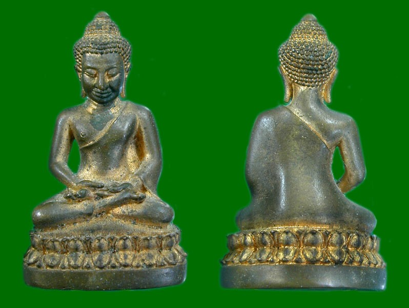 พระกริ่งนิรันตราย สำนักงานตำรวจแห่งชาติ เนื้อสัมฤทธิ์ (เฉพาะข้าราชการตำรวจ) วัดบวรนิเวศวิหาร ปี2555