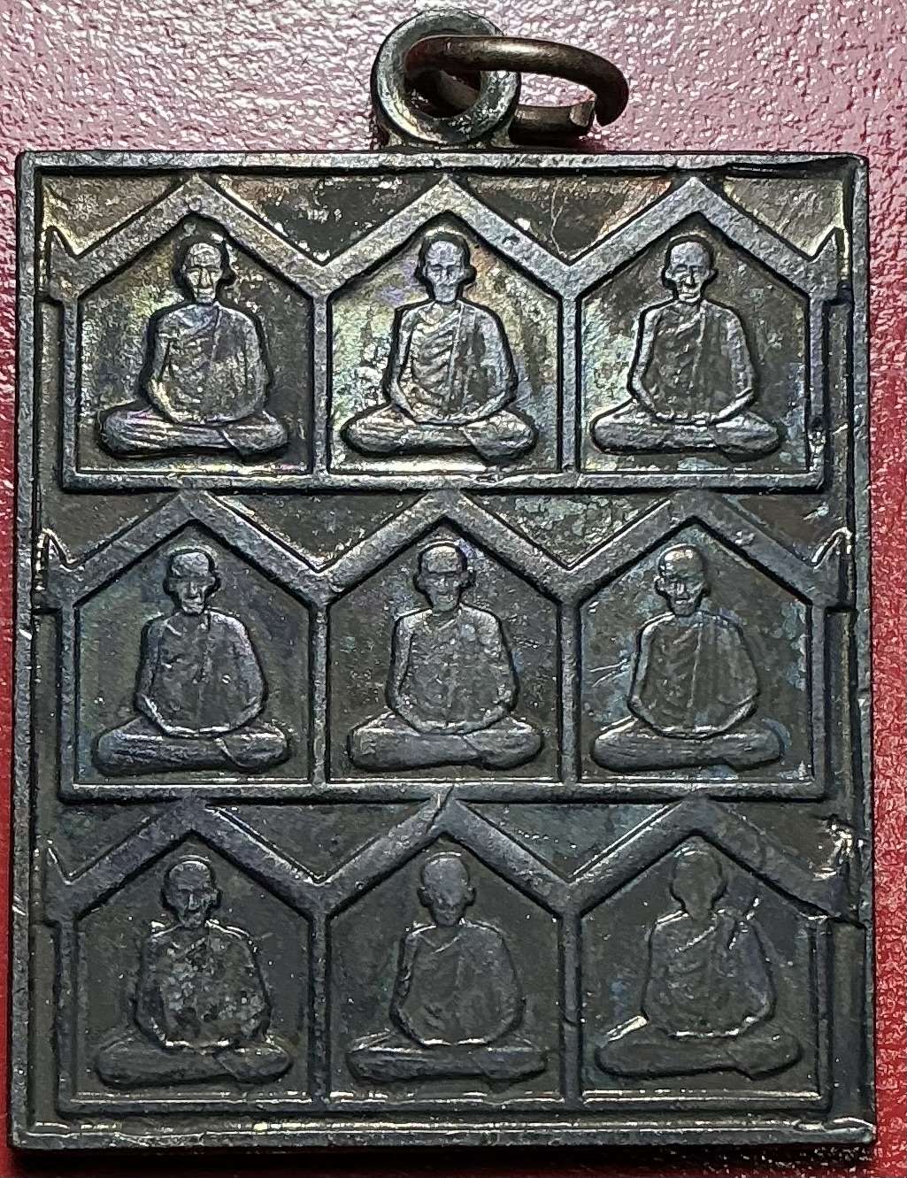 เหรียญ9เกษมดีหลวงพ่อเกษม7รอบปี38