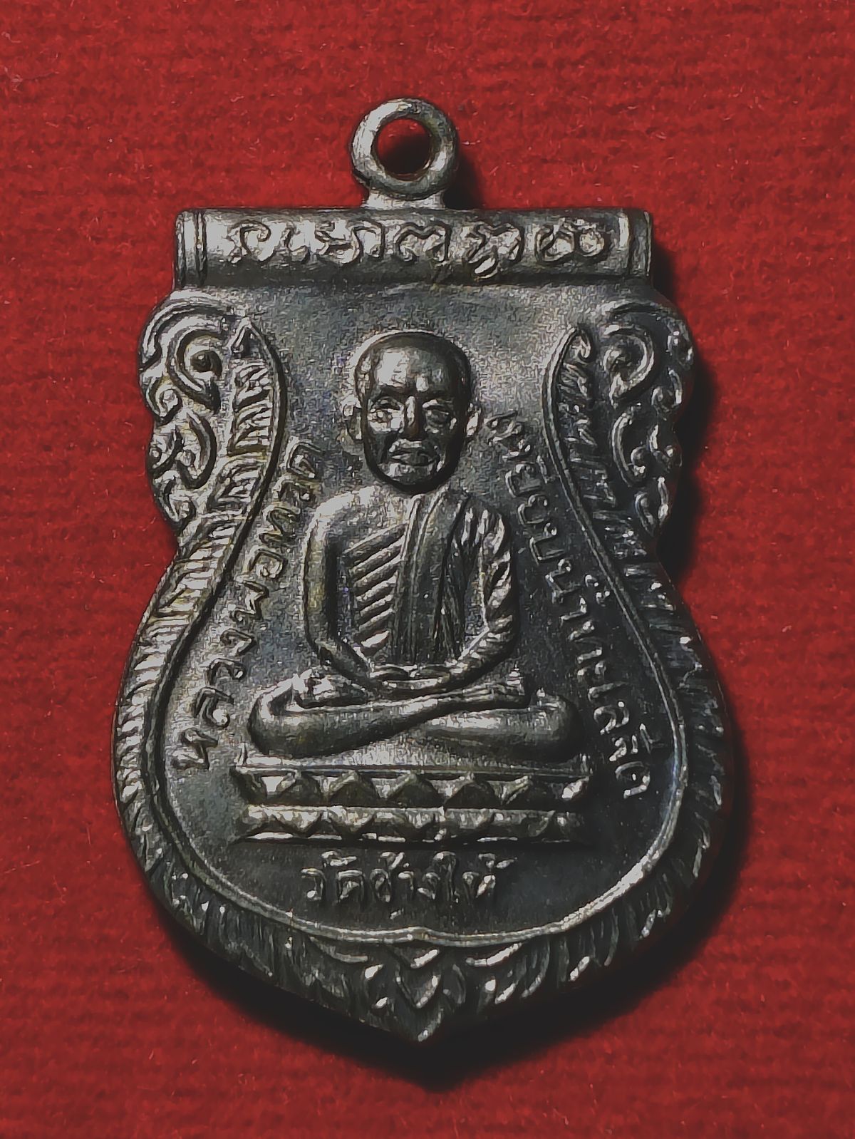 เหรียญหลวงพ่อทวด รุ่นใต้ร่มเย็น เสาร์ 5 ปี 2526 วัดช้างให้ บล็อควัด องค์สวยยยยกริ้ปๆ