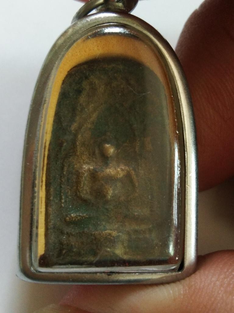 200.-พระหล่อเนื้อทองเหลือง พร้อมตลับ