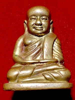 รูปเหมือนปั๊มหลวงพ่อเงิน บางคลาน พิมพ์เล็ก ใต้ฐาน๘๐/๕๑