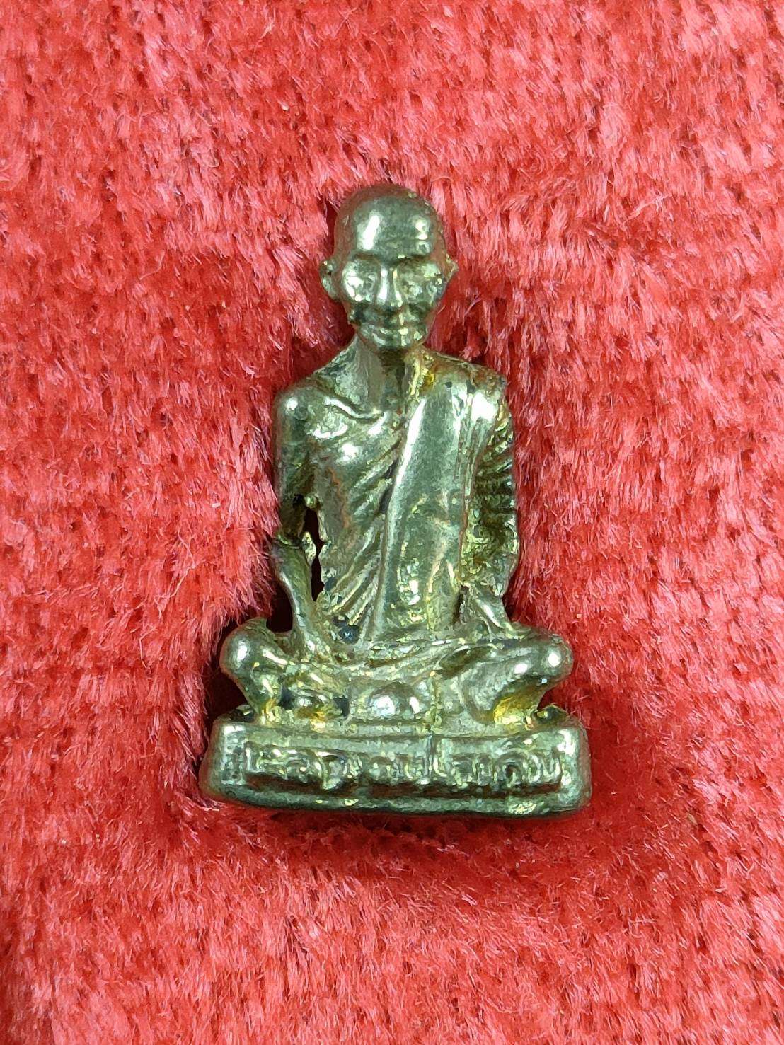 รูปหล่อลอยองค์เล็ก หลวงพ่อเดิม วัดหนองโพ จ.นครสวรรค์ เนื้อทองผสม กล่องเดิม