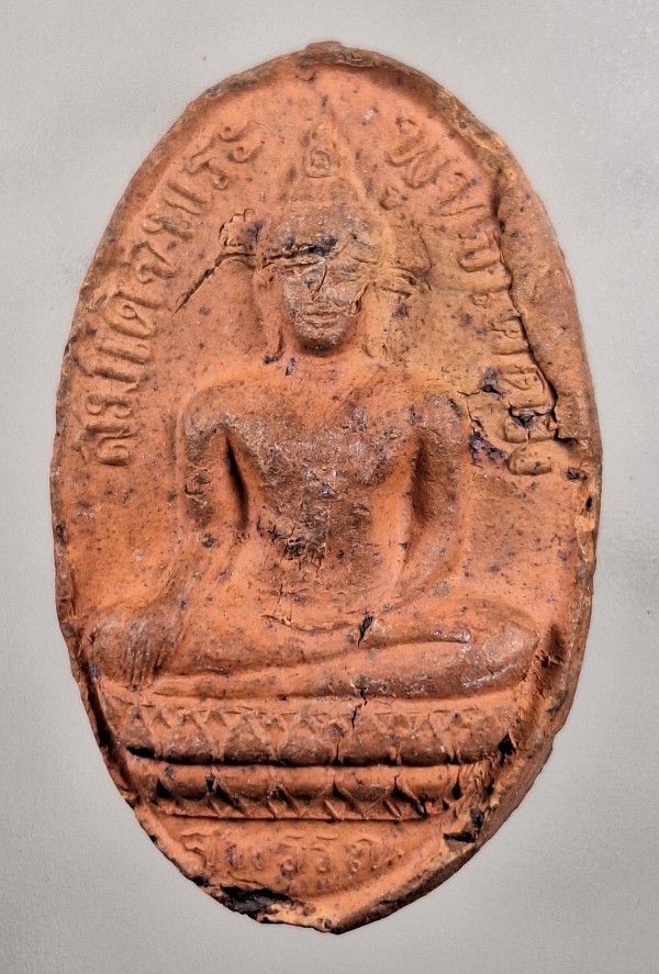 เคาะเดียวครับ พระพุทธโคดม หลวงพ่อขอม วัดไผ่โรงวัว จ.สุพรรณบุรี