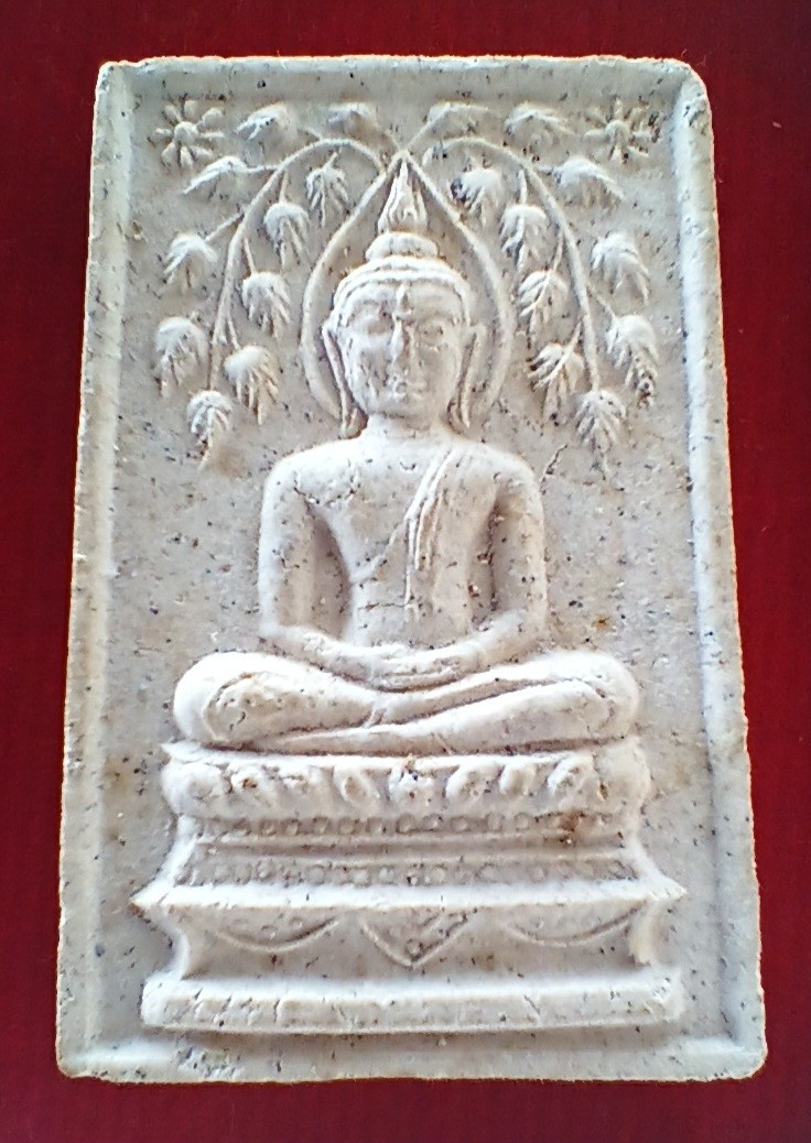 ++ พระพิมพ์ สมเด็จ ปรกโพธิ์ ออกวัดโพธิ์ จ.ชลบุรี ปี๒๕๑๔ หลวงปู่ทิม วัดระหารไร่ ปลุกเสก++1