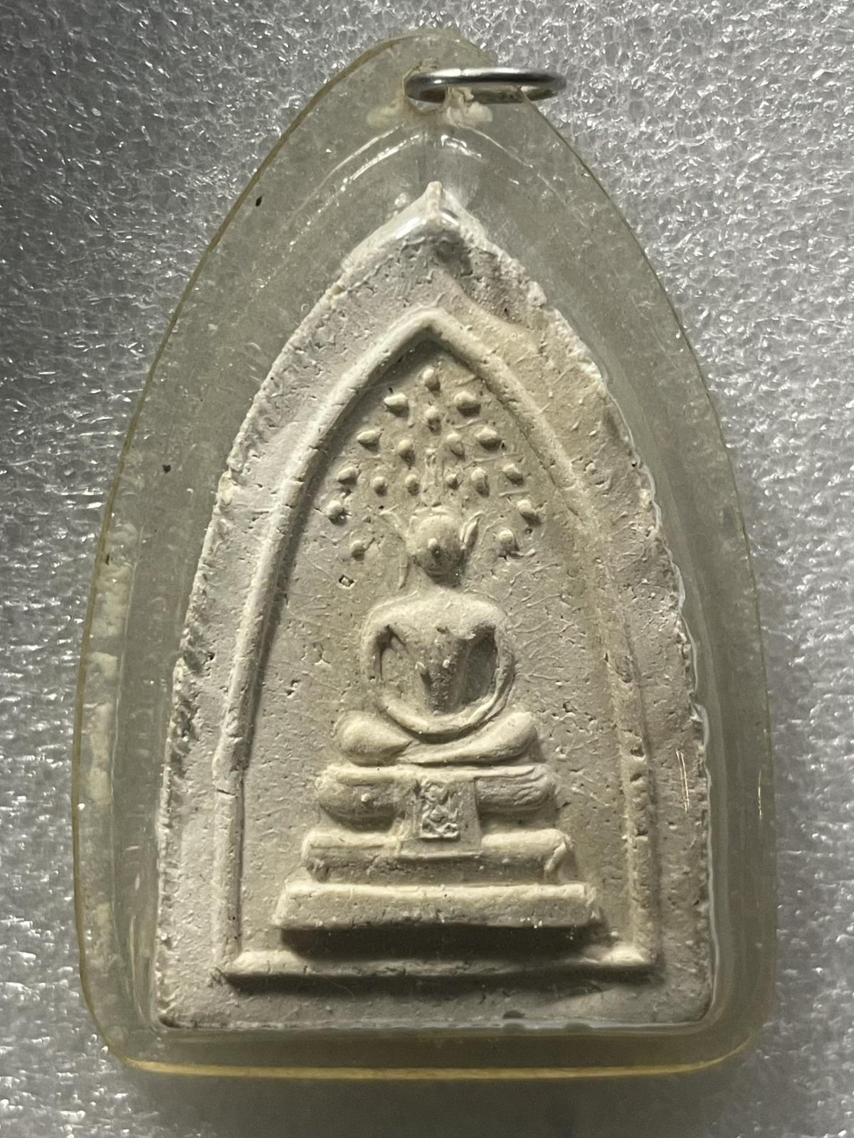 วัดใจ 120 บ พระพุทธปรกโพธิ์ เนื้อผงหลังยันต์ หลวงพ่อฟุ้ง วัดสะเดา