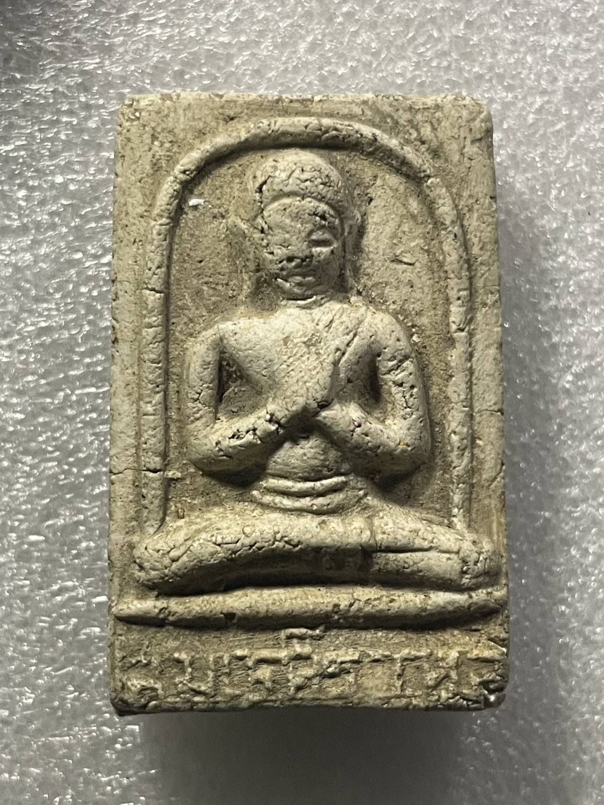 วัดใจ 120 บสมเด็จราหุล วัดประสาทบุญวาส