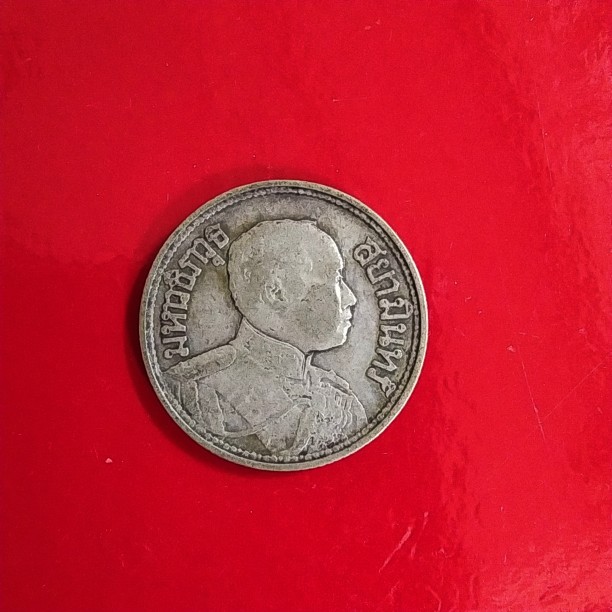 290.- เหรียญหนึ่งสลึง ร.6 ปี 2462