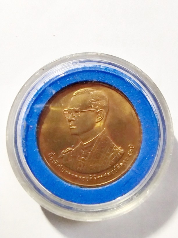 120.-เหรียญที่ระลึก ร.9 หลังพระพุทธเขาชีจรรย์ ปี2538 เนื้อทองแดง