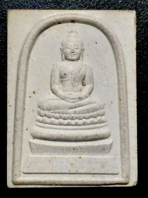 พระพุทธนวมหาราชา ๗๒ พรรษา เนื้อผง