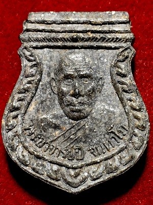 พระอารย์ปี จันทาโภ เนื้อผงใบลาน  วัดกระโดงทอง อ.เสนา จ.อยุธยา