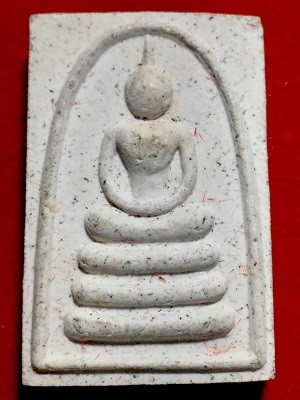 พระสมเด็จพิมพ์ใหญ่ หลังสมเด็จโต พรหมรังสี