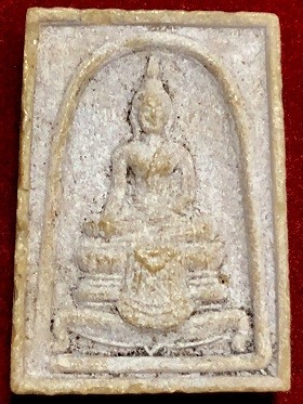 พระสมเด็จประทานพรพิมพ์เล็ก หลวงพ่อแพ วัดพิกุลทอง จ.สิงห์บุรี  พ.ศ. ๒๕๓๔