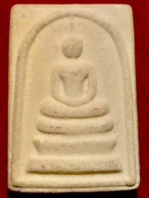 พระสมเด้จพิมพ์ใหญ่หลังระฆัง