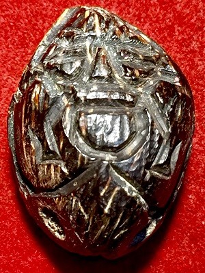 กะลาตาเดียวมหาอุต