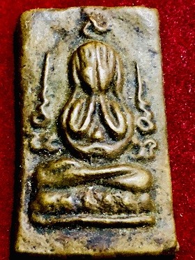 เหรียญพระปิดตาหล่อโบราณ  ไม่ทราบที่