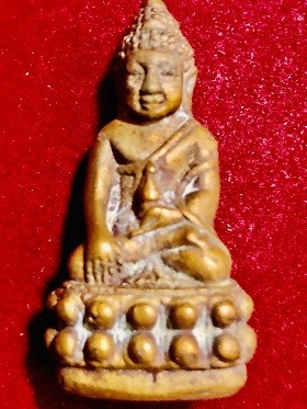 พระกริ่งองค์เก่า  ไม่ทราบที่