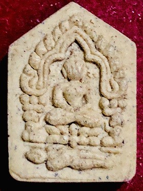 พระขุนแผนพรายกุมารเนื้อผงพิมพ์เล็ก หลวงปุ่ทิม  วัดไร่วารี  จ.ระยอง