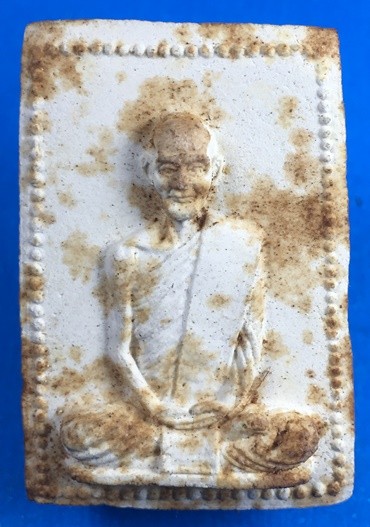 @@@เคาะแรก200บาท@@@พระผงรูปเหมือนท่านเจ้าคุณนรฯ เนื้อผงใบตอง (สีขาว) ปี พ.ศ.2514