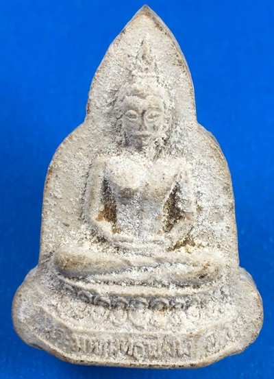 @@@เคาะแรก200บาท@@@พระผงมหาพุทธพิมพ์ หลังปีวอก ออกวัดชิโนรส ปี2512 พิธีใหญ่ ลพ.กวย ,ลพ.พรหม,ลป.โต๊ะ ร่วมปลุกเสก องค์ที่2