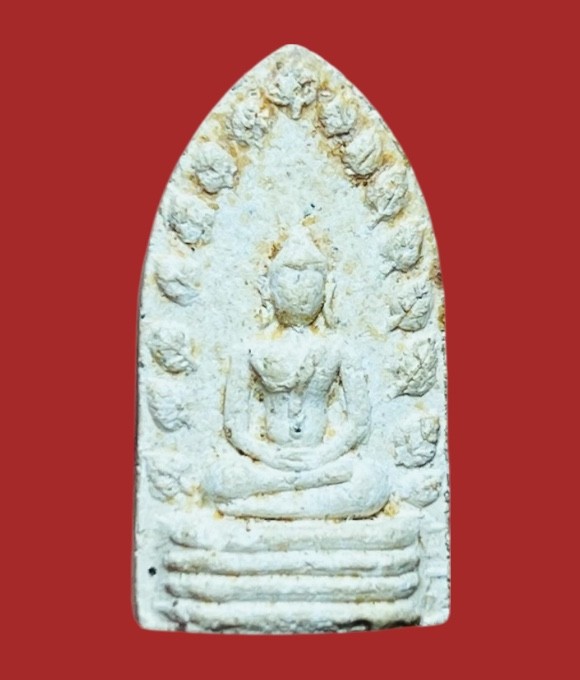 **เคาะแรก 20**พระรอดซุ้มใบโพธิ์  วัดศรีหมวดเกล้า ลำปาง ปี2517 (หลวงพ่อเกษม เขมโก ปลุกเสก)