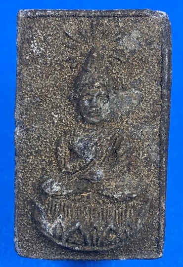 @@@เคาะแรก400บาท@@@พระผงของขวัญ พระครูประกาศสมาธิคุณ วัดมหาธาตุ กทม. ปี 2506 องค์ที่1