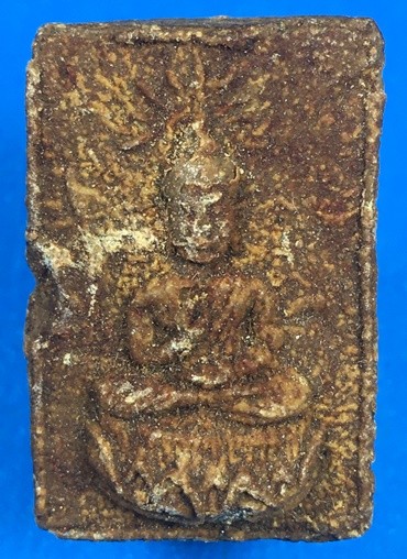 @@@เคาะแรก400บาท@@@พระผงของขวัญ พระครูประกาศสมาธิคุณ วัดมหาธาตุ กทม. ปี 2506 องค์ที่2