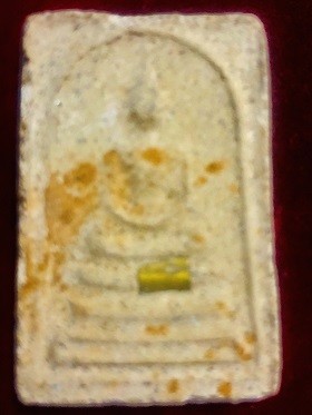 พระสมเด็จพิมพ์ใหญ่ หลวงพ่อพรหม หลังเหรียญสลึงโค๊ตระฆัง  วัดช่องแค จ.นครสวรรค์