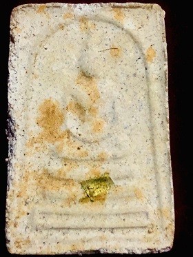 พระสมเด็จพิมพ์ใหญ่ หลวงพ่อพรหม หลังเหรียญสลึง รัชกาลที่๙ โค๊ตระฆัง  วัดช่องแค จ.นครสวรรค์