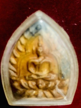 เหรียญเจ้าสัว หลังยันต์ เลี่ยมพลาสติก