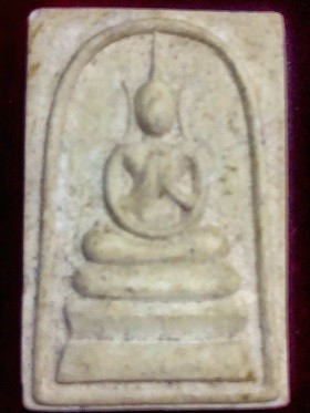 พระสมเด็จพิพ์ใหญ่ ปางปาฏิหารย์ รุ่นมหาเฮง  วัดสลักป่าเก่า  สงขลา