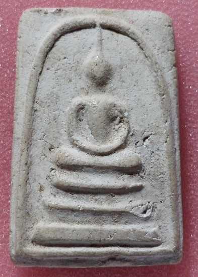 สมเด็จ วัดประสาทบุญญาวาส ปี06 ผสมผงบางขุนพรหม พิมพ์ใหญ่ เกจิปลุกเสกมากมาย ครับ