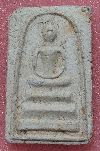 หลวงปู่หิน วัดระฆังโฆสิตาราม พิมพ์ ใหญ่