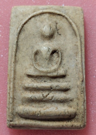 หลวงปู่นาค วัดระฆังโฆสิตาราม พิมพ์ 3ชั้น