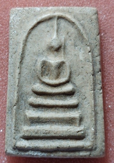 หลวงปู่นาค  วัดระฆังโฆสิตาราม   พิมพ์ใหญ่