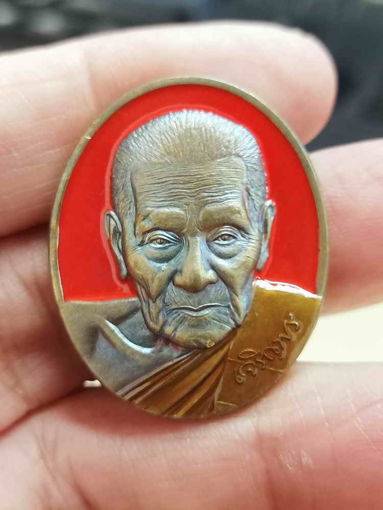 2-2002 วัดใจ 100 เหรียญหน้าใหญ่ เจริญพร หลวงปู่อิ่ม วัดทุ่งนาใหม่ จ.นครศรีธรรมราช 2566 ชนวน ลงยา หมายเลข 42 กล่องเดิม