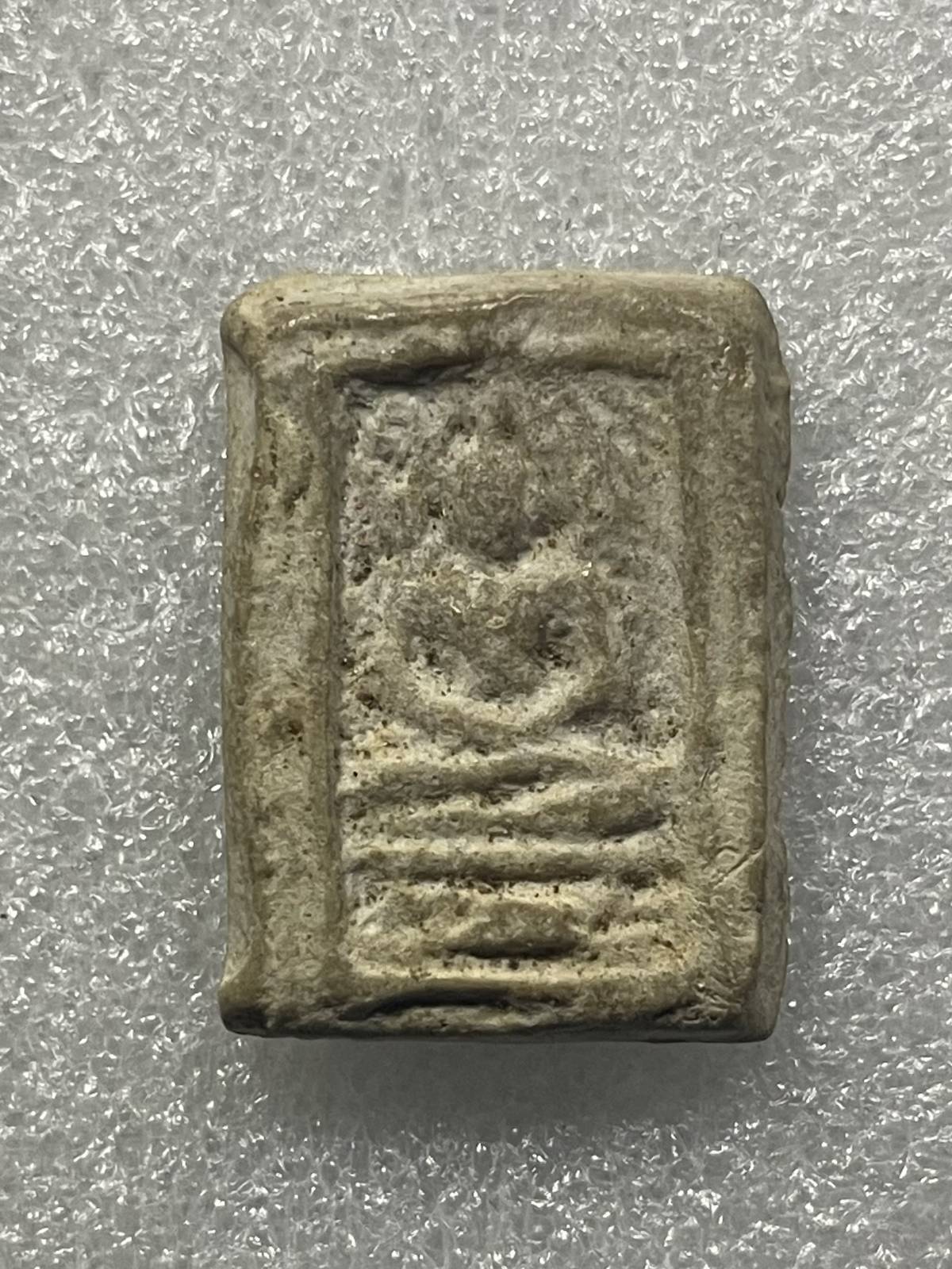 วัดใจ 120 บ สมเด็จ กรุวัดชนะสงคราม