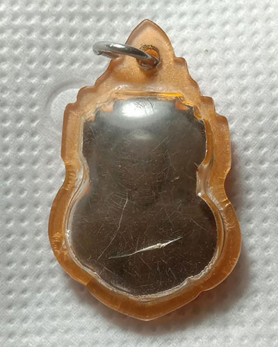 เริ่มต้นที่ 50 บาท เหรียญรุ่น 2 หลวงพ่อโอภาสี ปี 96 เลี่ยมโบราณ