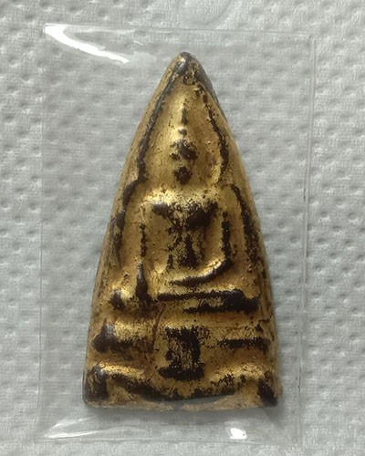 เริ่มต้นที่ 50 บาท พระ เนื้อตะกั่วทาทอง