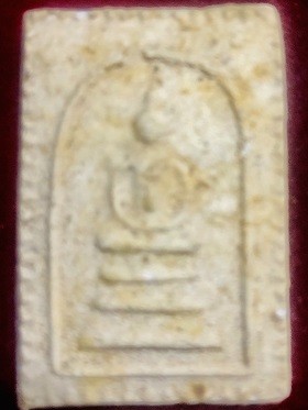 พระสมเด้จพิมพ์ใหญ่องค์เก่า  ไม่ทราบที่