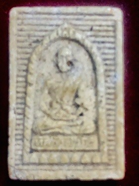 พระเนื้อผงหลวงพ่อยิด รุ่นสร้างอโบสถ รุ่น๑ วัดหนองจอก กุยบุรี  ประจวบคีรีขันธ์