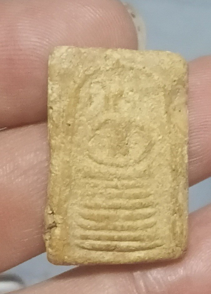 สมเด็จวัดเกศนอกพิมพ์พระเนื้อจัดมาก