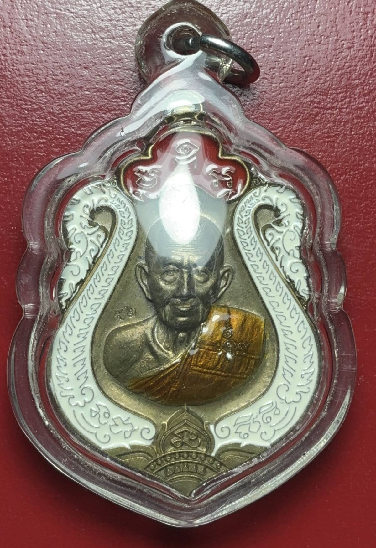 เหรียญแสนรวยทรัพย์หลวงปู่แสน วัดหนองจิก