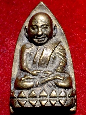 เหรียญหล่อเตารีดพิมพ์เล็ก หลวงพ่อทวด วัดช้างให้