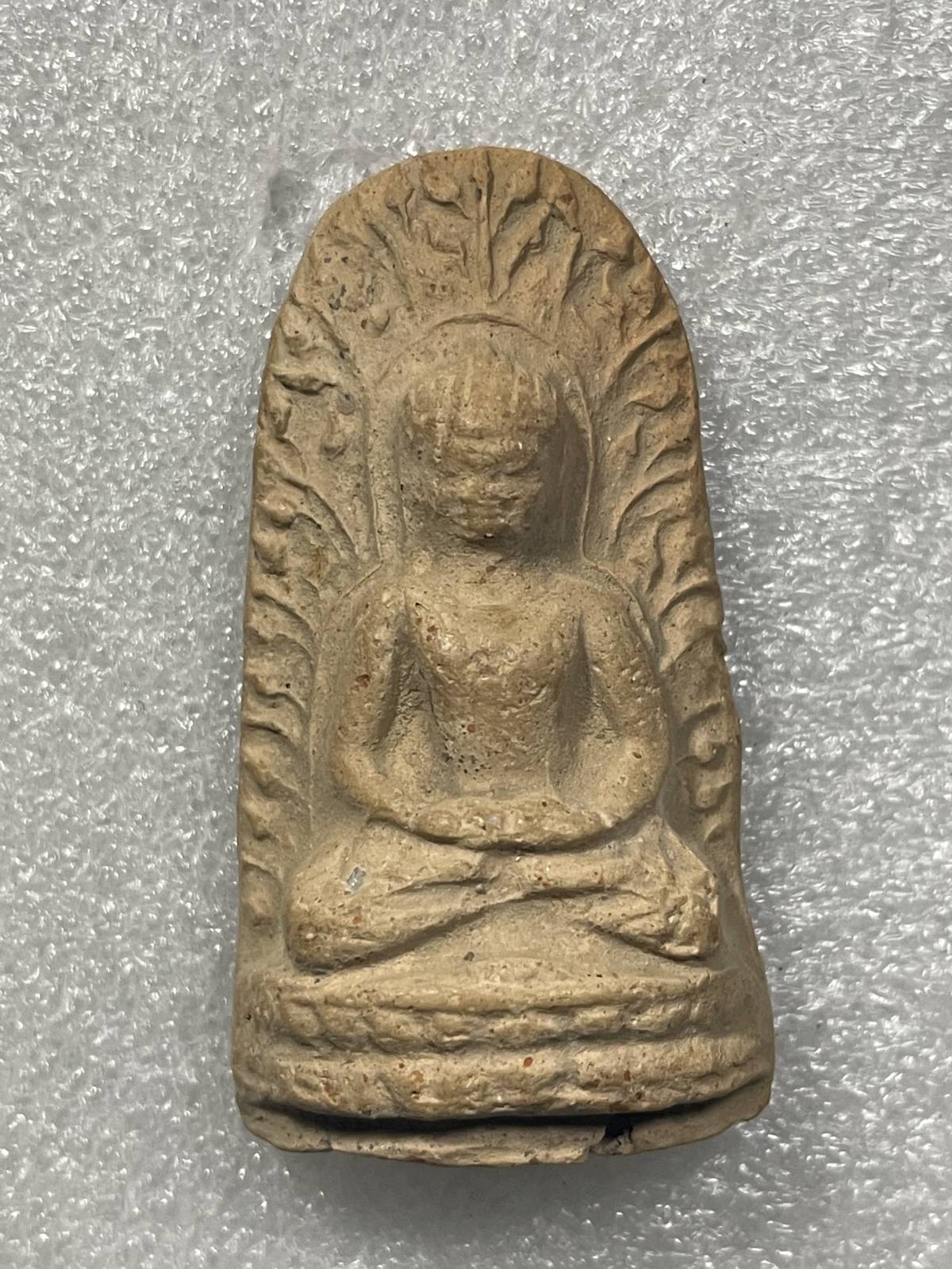 วัดใจ 120 บ พระลือ หลวงปู่แหวน