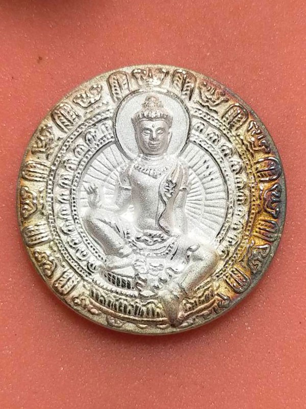 เหรียญจตุคามรามเทพ รุ่น เจ้าสัวยุค 8 เนื้อโลหะพ่นทรายเงินขัดเงา (S) ขนาด 3.2 CM. พร้อมกล่อง