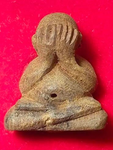 ปิดตาแก่นไม้พญาเถาว์วัลย์ หลวงพ่อบุญให้ วัดท่าม่วง