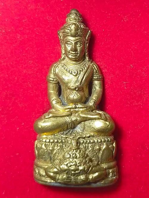 ลอยองค์ จตุคามรามเทพ รุ่นทรัพย์ไหลมา 2550