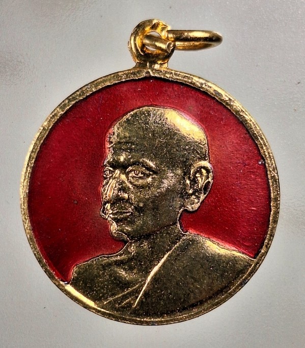 เหรียญสมเด็จพระพุฒาจารย์(โต พรหมรังสี)พิธีเสาร์ 5 วัดระฆังโฆสิตาราม รุ่น108 มงคลเศรษฐี ปี37