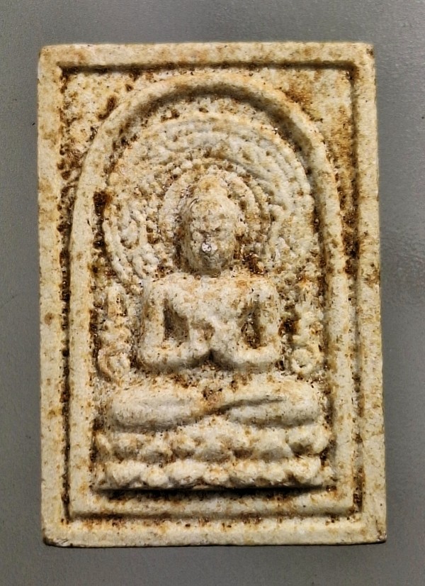 เคาะเดียว....พระผง วัดป่าหนองบัว อ.ศรีเทพ เพชรบูรณ์