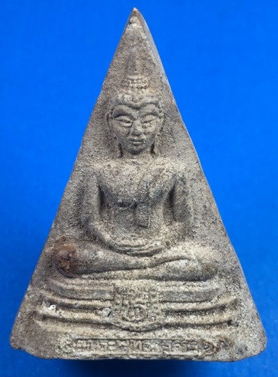 @@@เคาะแรก200บาท@@@พระพิมพ์หลวงพ่อโสธรหลังปีเถาะ วัดชิโนรส เนื้อผง กทม. ปี 2512 พิธีใหญ่ ลพ.กวย ,ลพ.พรหม,ลป.โต๊ะ ร่วมปลุกเสก